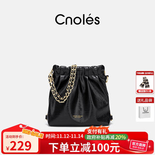 蔻一（Cnoles）斜挎包包女士迷你菱格小流浪包单肩双肩女生包生日礼物送女友老婆