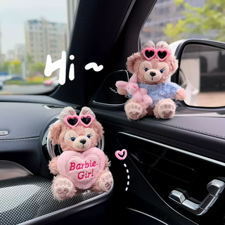 Yusenyi mercedes-benz bmw audi volkswagen car aromatherapy car air conditioner air outlet 2025 new car shirley rose ornaments hug love rose-hug rabbit rose and send aromatherapy
