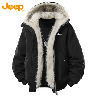 Jeep jeep cotton clothes men's winter thickened warm hooded fur collar cotton clothes men's jacket black xl