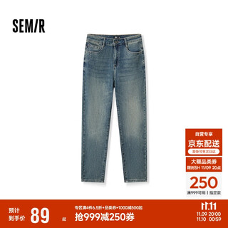 Semir senrou denim | jeans men's classic small leg pants slimming tall pants autumn pants 103524124102a