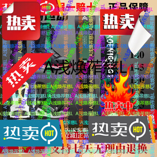 冷山滑雪板套装单板快穿固定器雪鞋平花刻新手滑雪三件套装 135cm罓 超跑三件套下单备注鞋码