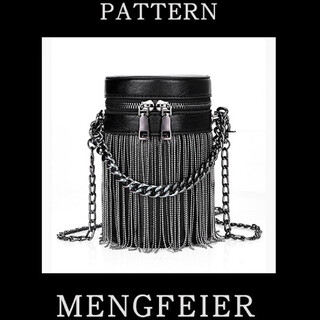 Bag winter women's black bucket tassel bag fashion korean style shoulder bag female internet celebrity black