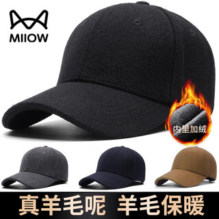 Catman hat men's extra thick warm wool baseball cap winter sealed velvet men's hat peaked cap black l 55-60cm