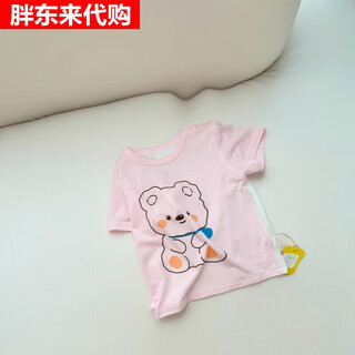 Fat donglai xia thin style infants and boys boneless modal mesh back cool small short sleeve baby half fat donglai same style pink_xiaoka short sleeve 100 cm