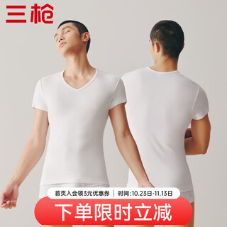 Threegun 2 pieces pure cotton short-sleeved men's t-shirt xinjiang cotton rib business v-neck inner layer high elastic breathable bottoming shirt white + white xl