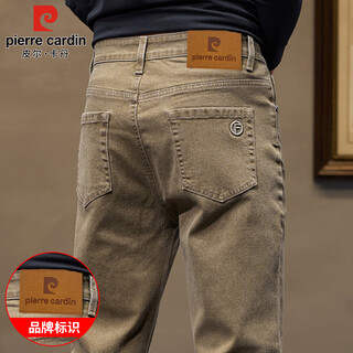 Pierre cardin jeans men's autumn and winter high-end trendy loose straight casual pants men's cotton elastic trousers camel 33