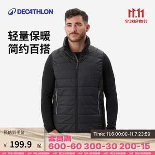 Decathlon men's vest outdoor mountain hiking lightweight warm vest-2920344