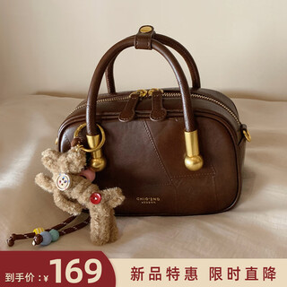 Nanfeng chio2nd sweet tea manor handbag women's autumn and winter super popular work small tote bag single shoulder crossbody bag brown comes with puppy pendant*1