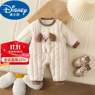 Disney (disney) baby velvet jumpsuit thickened autumn and winter going out clothes quilted winter baby fashionable clothes going out warm cotton clothes beige dog cotton jacket 59cm upgraded version 59 size recommended for 0-3 months