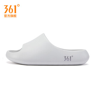361 thick sole comfortable slippers for men 2025 new style youth student dormitory indoor and outdoor slippers junior high school students couple shoes white velvet gray-men's 40-41 (260mm)