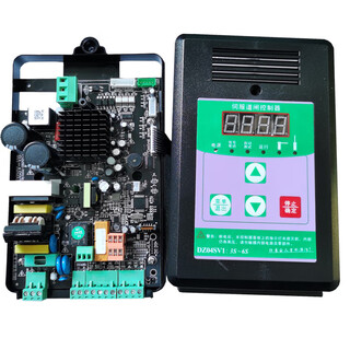 Customized and applicable weijie servo dc variable frequency intelligent gate controller motherboard dz-vp2dzv-v6dz04vcb01v dzhv-b dz04v1 new version 1.86 compatible