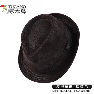Woodpecker (tucano) brand suede sheepskin autumn and winter hat men's british retro style gentleman top hat middle-aged and elderly jazz hat dark brown - suede sheepskin small size l 55-56cm