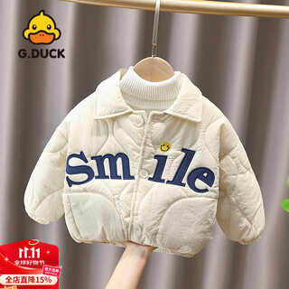 G.duck little yellow duck boys' autumn and winter quilted warm cotton jacket baby jacket baby letter smiley face thickened jacket beige 100 cm