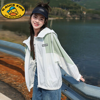 G.duckkids girls' sun protection clothing summer thin jacket 2025 new style children's summer clothes ice silk breathable sun protection clothing for older children green 150 cm (150cm)