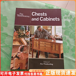 Genuine old books chestsandcabinets