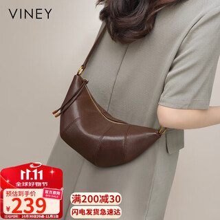 Viney bag women's leather crossbody bag light luxury brand shoulder dumpling bag birthday gift high-end gift to girlfriend and wife