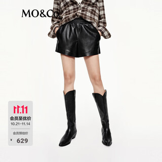 Mo&co. shorts 2025 autumn new product light rock plain leather elastic high waist loose black casual pants mbe3sot016 black s /160