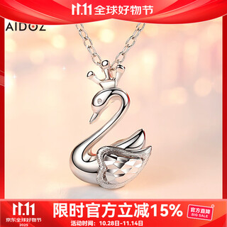 Aido diamond platinum crown swan pendant for women pt950 platinum pendant gift for wife, weight 1.8-2.0 grams + delivery silver chain + certificate