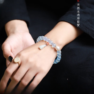 Jinxu gonmcean ice-permeable aquamarine dark blue bracelet emerald lotus pendant pure blue crystal bracelet gift with pendant