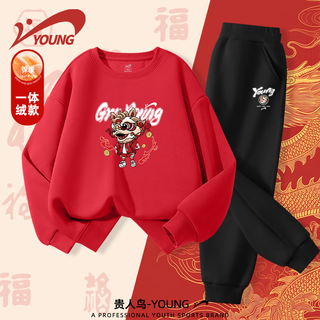 Guirenniao children's clothing children's winter suit big children's red chinese style round neck sweater boys' handsome warm tops red/g sports horse-black/g lion dance english k 110
