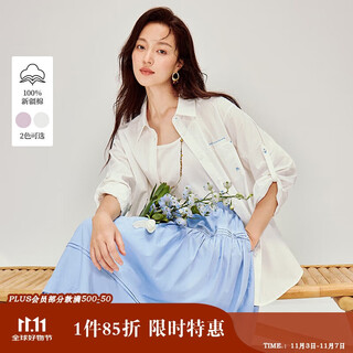 Inman pure cotton simple commuting letter embroidered shirt 2026 spring women's new long-sleeved shirt pearl white xl