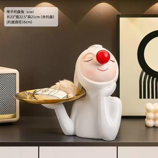 Yusenyi rabbit wine rack ornaments high-end light luxury dining table decorations living room wine cabinet sideboard wine tray housewarming gift one-handed tray rabbit