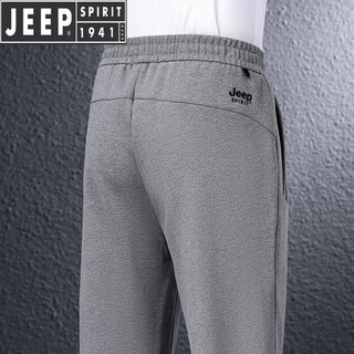 Jeep spirit jeep high-end casual pants men's autumn and winter men's pants plus velvet warm long pants straight leg loose sports pants men's gray-7057b nine points xl