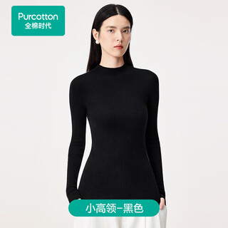 In the era of pure cotton, guo jingjing recommends fengrou cotton jersey, seamless zero-feel 100% long-staple cotton, anti-static and not easy to pilling
