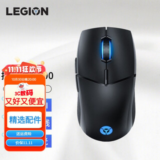 联想拯救者R/Y9000/P/Y7000/P/X电竞游戏鼠标可充电式RGB发光低延迟游戏LOL吃鸡CF绝地求生外设鼠标 拯救者M500双模鼠标-黑色【无线+有线】 拯救者游戏鼠标