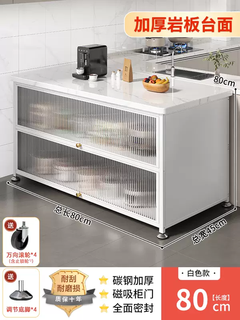 Yusenyi kitchen shelf removable slate dining table side cabinet microwave pot storage storage multi-layer functional bowl cabinet extra wide thickened slate 3 layers elegant white (length 80 width 45 height 80) bold and extra wide 3 layers