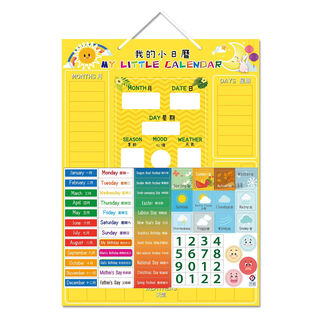 Children's four seasons weather calendar chinese and english record sheet magnetic sticker erasable hanging board baby awareness exported to europe small traditional chinese calendar 40x30cm