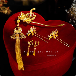 Meng junchen new chinese style xiuhe headdress 2025 new retro golden phoenix hairpin classical hairpin bride cheongsam dragon and phoenix gown hair accessories phoenix hairpin golden 4-piece set (ear clip style)