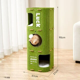 Lihu multi-layer cat nest spliced cat climbing frame to keep cats warm in winter, tree hole, double-layer shelter house, multi-cat family winter cat house, multi-layer felt cat nest, green upgrade 3.0, two-layer hot model recommendation, free cat nest pad and small balls