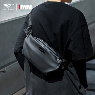 Septwolves functional crossbody bag men's shoulder bag commuting messenger bag casual crossbody backpack sports cycling bag 2025 new style