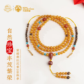 Potala palace beeswax southern red agarwood 108 beads necklace bracelet ash beads 925 silver bracelet pendant birthday gift for men and women