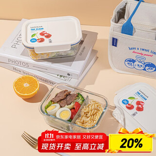 Lock&lock fresh glass crisper microwave lunch box two-piece set (crisp box + lunch bag) white lng429s601