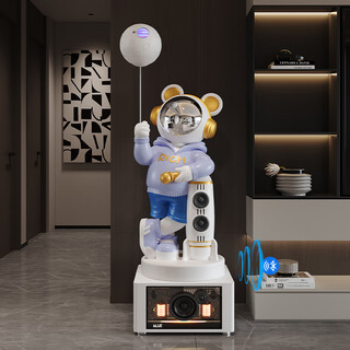 Jizhao 2026 new rocket astronaut living room audio high-end ornaments relocation gift housewarming new home high-end decoration blue rocket astronaut karaoke 2.0 height 144.5cm