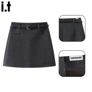 Chocoolate it women's skirt retro solid color woolen a-line skirt high waist hip short skirt women's autumn and winter new style gray m