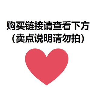 Bains oral arithmetic practice machine oral arithmetic pocket learning machine children's intelligent oral arithmetic training machine oral arithmetic treasure one year oral arithmetic training to stimulate interest