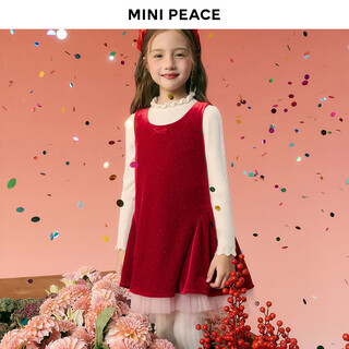 Minipeaceminipeace peacebird children's clothing spring new girls dress fbfag111e fire red 120cm
