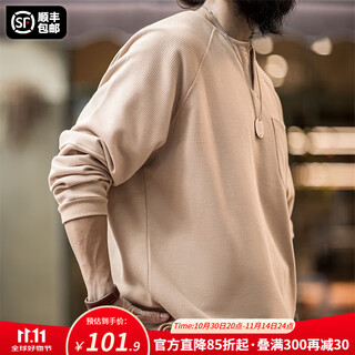 Madden workwear american retro waffle knit henley shirt men's autumn loose raglan half placket pullover long sleeve t-shirt milk brown (loose fit) l