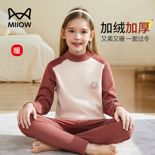 Catman children's thermal underwear girls' velvet thickened big children's mid-high collar autumn clothes and autumn pants set princess bear 160