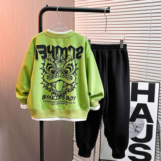 男童春秋装卫衣套装2025新款儿童春季运动潮酷中童帅气男孩大童装 果绿色 165 170cm参考身高155-165cm