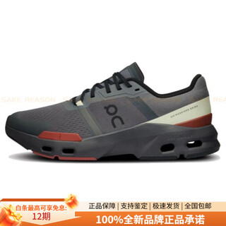 On cloudpulse shock-absorbing and wear-resistant low-cut training shoes for men, gray red, lime/pepper red 49
