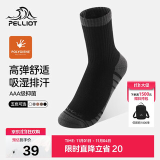 Pelliot outdoor sports mid-tube cotton winter socks for men and women hiking and deodorant running socks 16403505 black l
