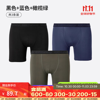 Decathlon (decathlon) wear-resistant underwear for men, quick-drying, low-waisted, tight-fitting, stretchy and breathable running boxer briefs and boxer briefs (random new and old styles), black + blue + olive green, it is recommended to buy one size larger, xl