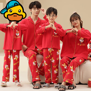 G.duck parent-child pajamas for a family of three, four, long-sleeved spring and autumn mother-daughter set cartoon cotton 8-year-old 9-year-old children's home clothes, double-length cardigan-sdm22328 lucky rabbit, boy size 12, 113-122cm