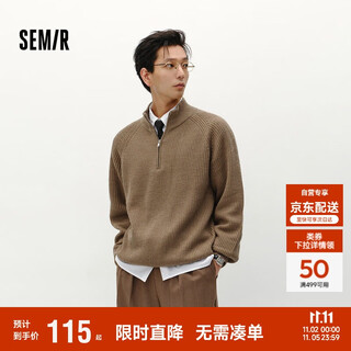 Semir senrou|sweater men's winter woolen sweater half-cardigan sweater for couples 101724107206