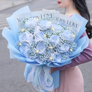 Baihuaguan flowers crushed ice blue rose bouquet real flower baby's breath birthday gift for girlfriend intra-city delivery to beijing within 1 hour love of the stars 11 flowers |dy679