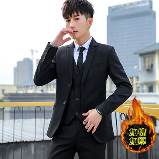 Ax armani autumn and winter groom wedding suit korean style slim fit cotton suit suit business formal casual youth 2 buttons* black suit (fellow style) plus velvet s